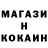 Экстази Cube Valery Silnitskaya