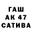 Cocaine VHQ Tursunov A TV