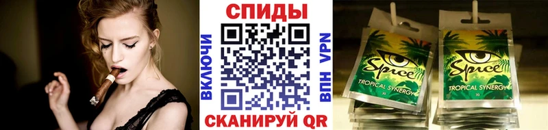 БУТИРАТ жидкий экстази  Абакан 