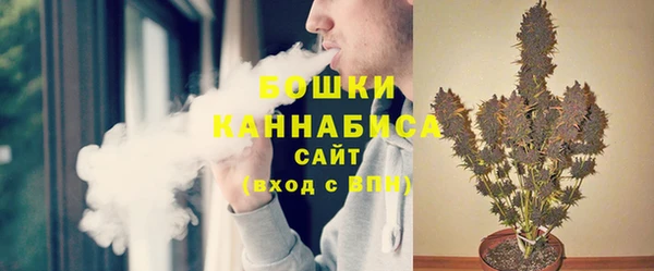 прущий лед Медногорск