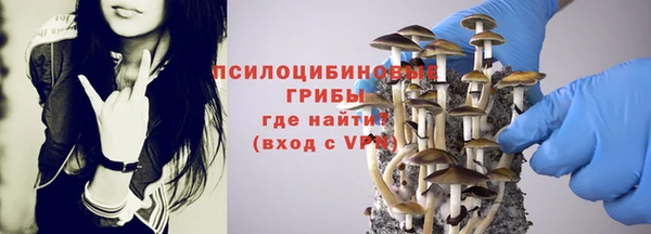 метамфетамин Мегион