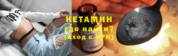 прущий лед Медногорск