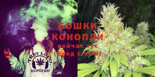 метамфетамин Мегион