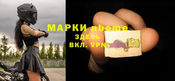 прущий лед Медногорск