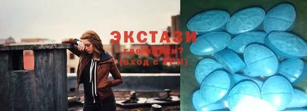крисы Медвежьегорск