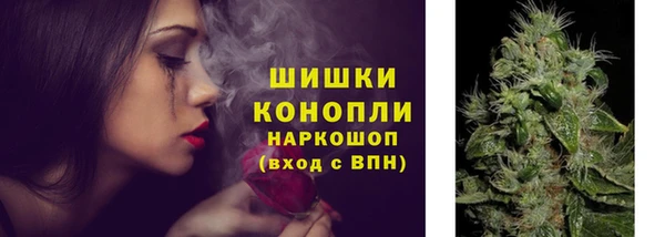 прущий лед Медногорск