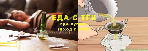крисы Медвежьегорск