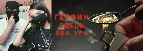 крисы Медвежьегорск