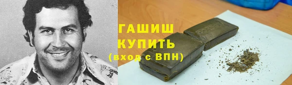 прущий лед Медногорск