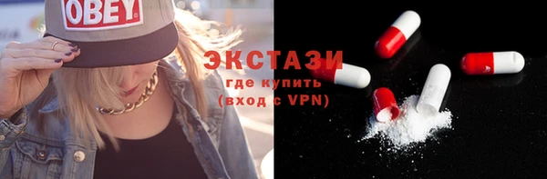 крисы Медвежьегорск