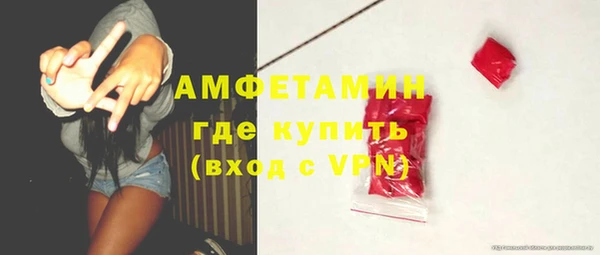 прущий лед Медногорск
