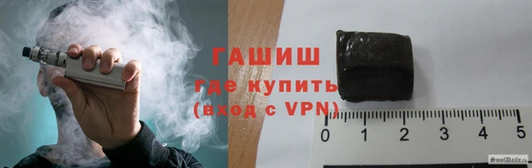 крисы Медвежьегорск