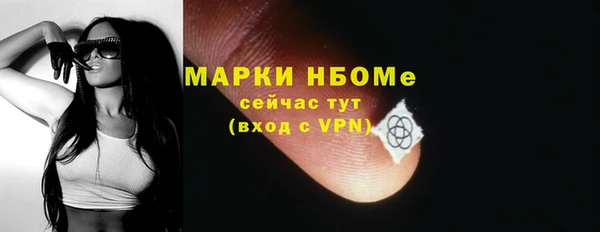 крисы Медвежьегорск