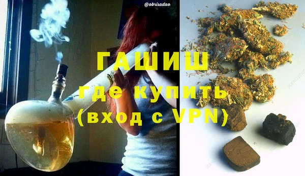 крисы Медвежьегорск