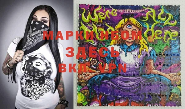 крисы Медвежьегорск