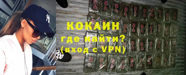 крисы Медвежьегорск