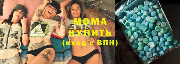 крисы Медвежьегорск