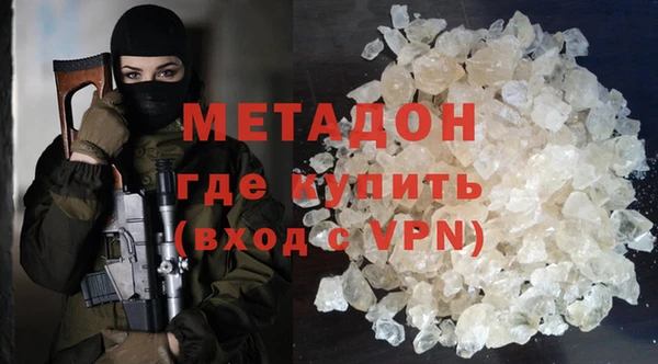 прущий лед Медногорск
