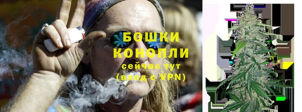 прущий лед Медногорск