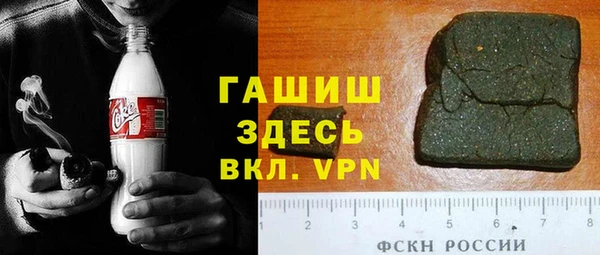 прущий лед Медногорск