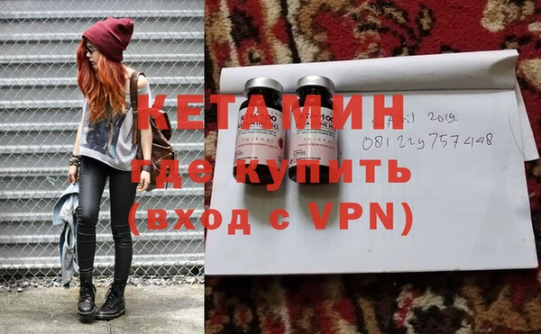 прущий лед Медногорск
